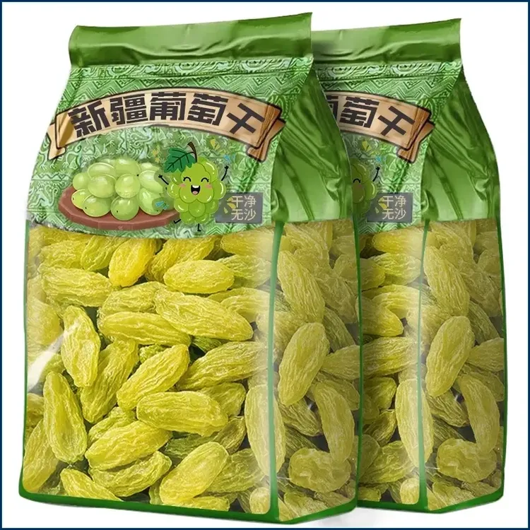 葡萄干自然绿葡萄干干果软糯香甜精挑细选好吃晾晒新疆特产树上免