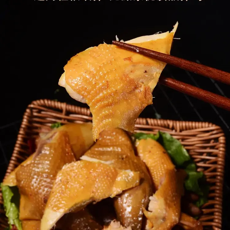 河南特产南厢房五香烧鸡下酒菜买一送一共发两只