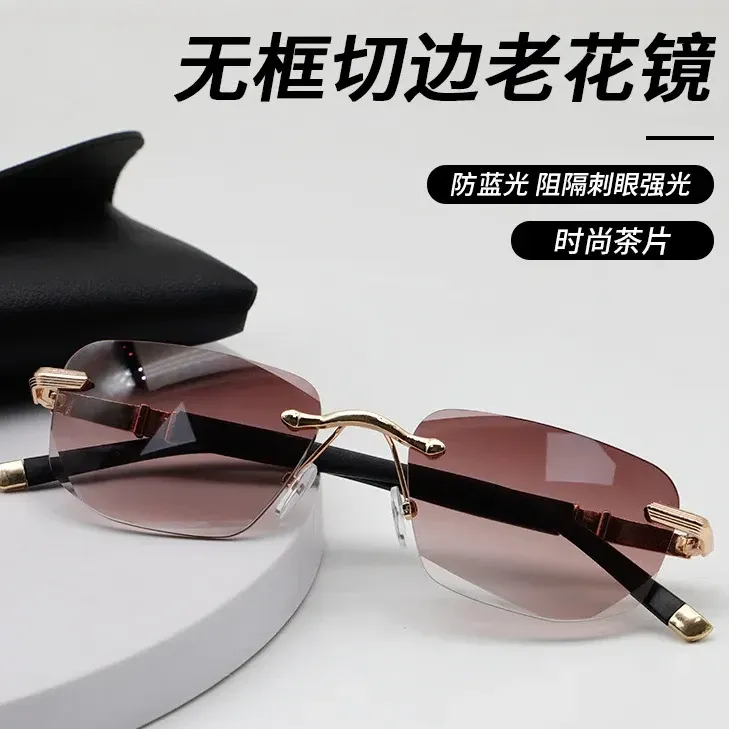 【厂家直销】中老年高档无框老花镜高清护目防蓝光气质减龄男女同款商品图