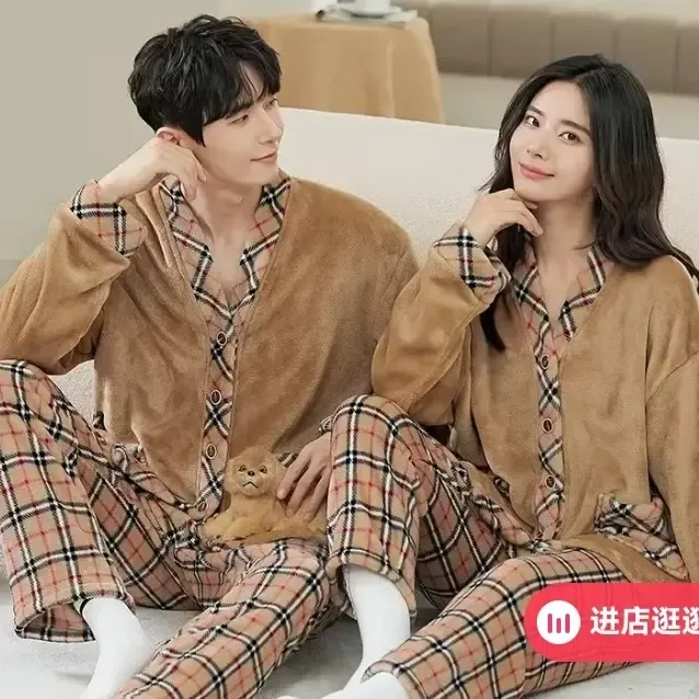 秋冬情侣睡衣女款男款加厚加绒珊瑚绒保暖法兰绒长袖家居服套装