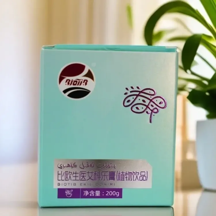 比欧生医艾科乐膏بىوتب ئەقىل گۆھىرى 