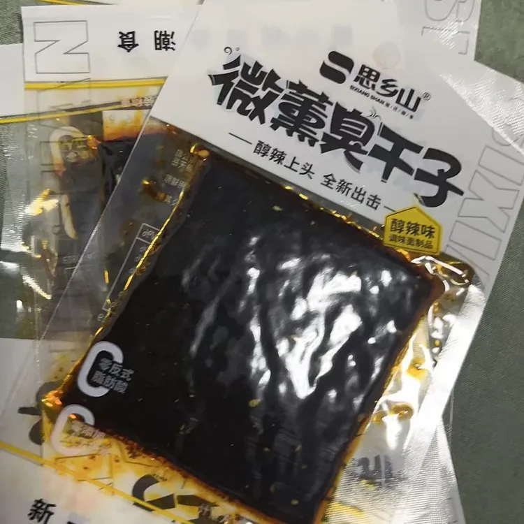 思乡山辣味湖南特产醇麻辣零食休闲食品儿时臭干子辣条经典怀旧