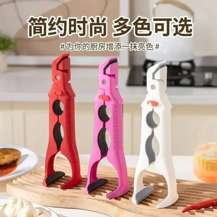 三合一防烫夹取碗夹厨房硅胶夹碗夹盘两用防滑碗钳创意家用提盘器商品图