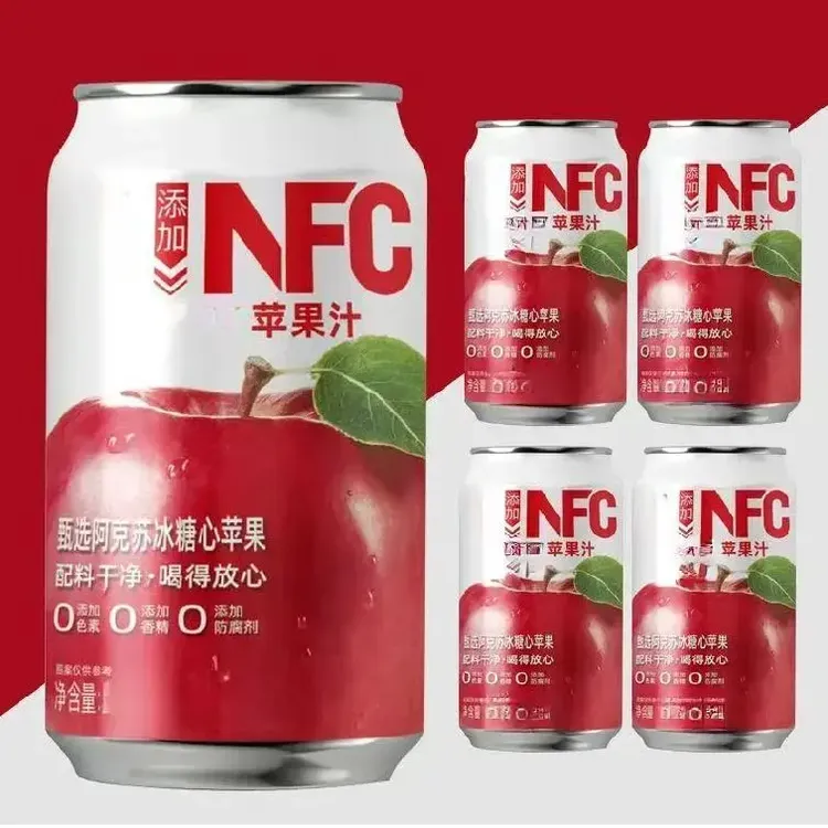【清润甘甜】NFC100%苹果汁无添加夏季清爽清凉酸甜果汁饮料