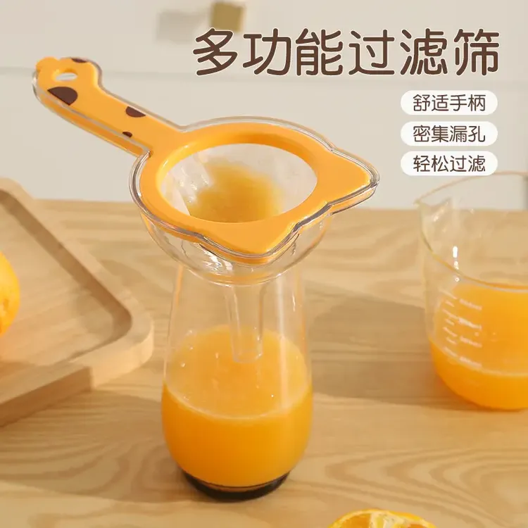 萌猫多功能过滤筛厨房家用便携手持式豆浆果蔬残渣漏斗过滤网筛M商品图