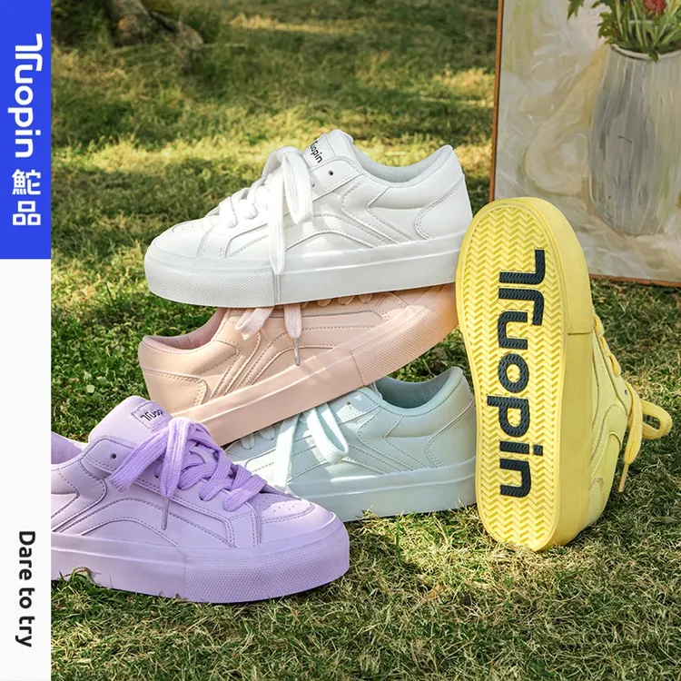 鮀品多巴胺板鞋女2025夏季新款派派鞋休闲百搭低帮鞋子厚底面包鞋