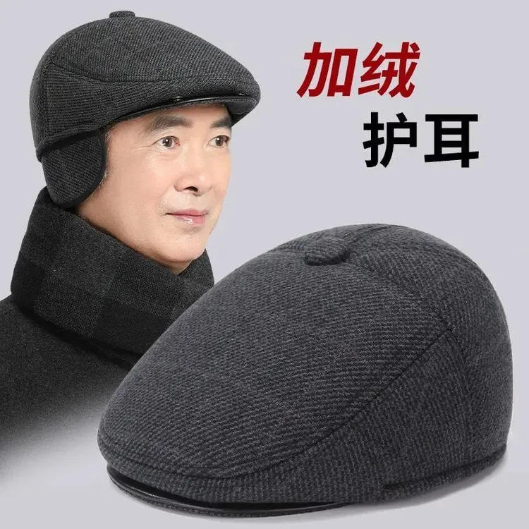 冬天男士鸭舌帽中老年人帽子爷爷加绒护耳保暖帽老人冬季前进帽子