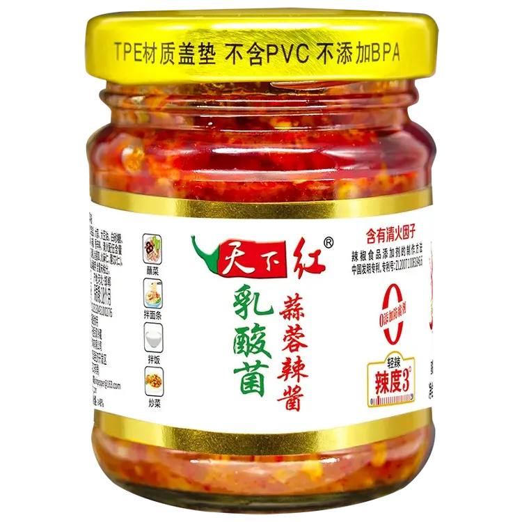天下红芝麻酥 牛肉烧 乳酸菌蒜蓉辣酱