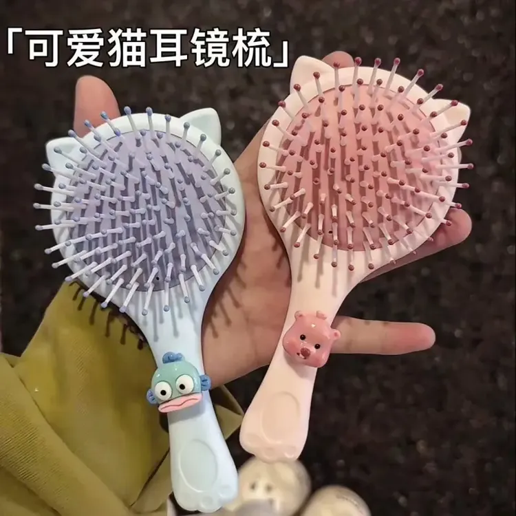 2025新款气囊二合一镜梳两用可爱卡通气垫便携按摩迷你手持镜梳子