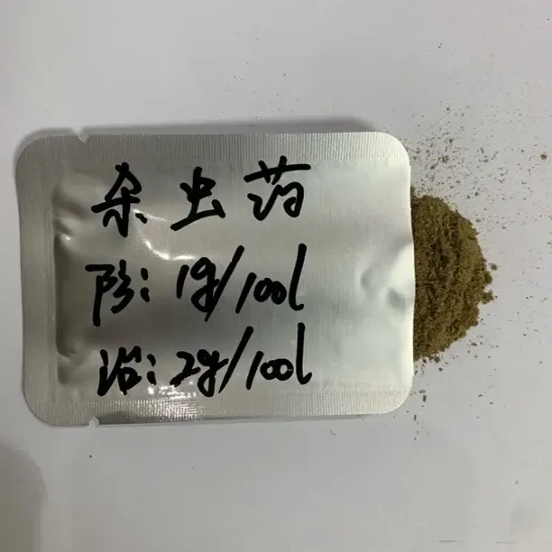 感冒细菌杀虫中药金鱼检疫预防治疗用途