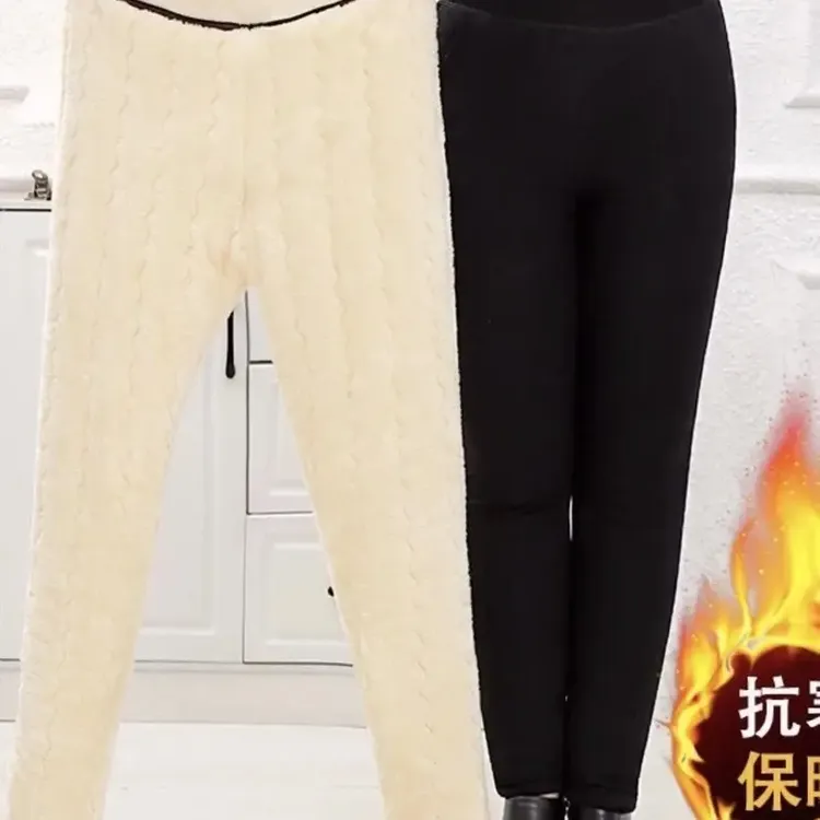 冬季加绒加厚高腰修身北极长绒棉裤女士外穿抗寒保暖适用