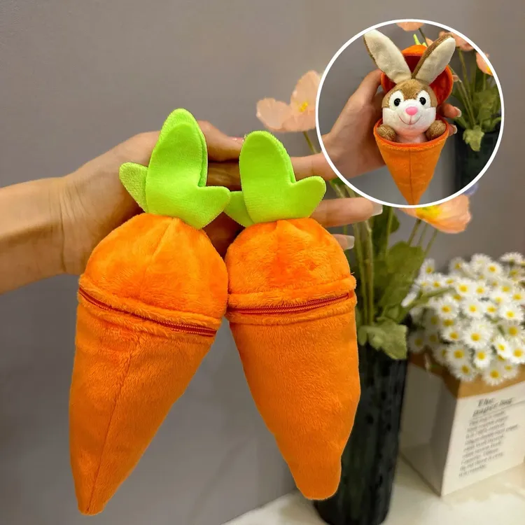 萝卜兔毛绒玩具礼物钥匙扣包包可爱萝卜包包挂件小饰品