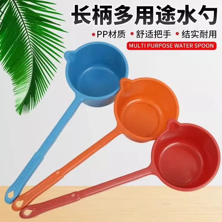 水勺浇花长柄塑料水漂长水瓢家用厨房加厚塑料水瓢婴儿童洗澡舀子