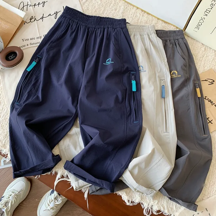 男童速干裤子春夏装2025新款儿童薄款休闲裤男孩时髦洋气长裤潮