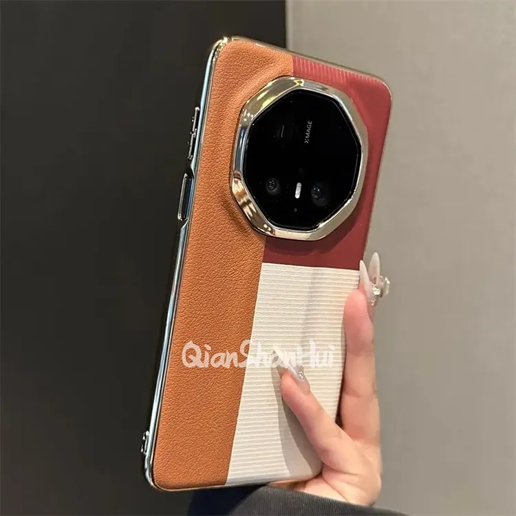 【高品质】个性创意拼接皮质适用华为mate70rs非凡大师手机壳70/pro