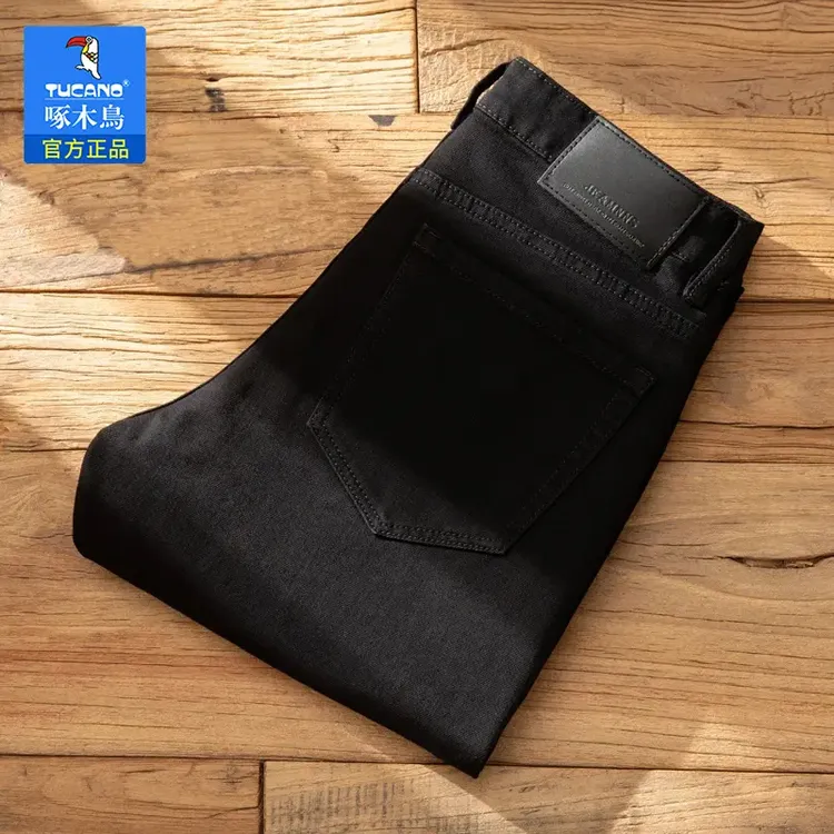 啄木鸟2025新款高端黑色牛仔裤男士夏季薄款修身小脚时尚百搭长裤