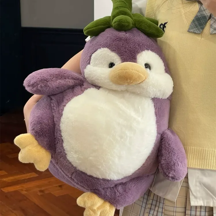 可爱茄子企鹅玩偶毛绒玩具睡觉抱枕公仔娃娃情人节送女生生日礼物