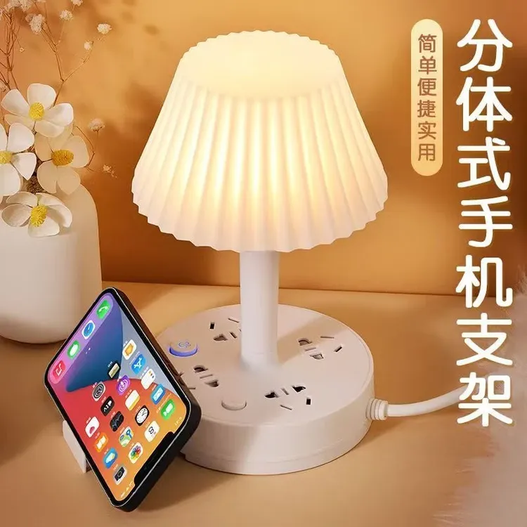 台灯插座家用多功能USB插排多孔长线转换器LED护眼床头灯小夜灯商品图