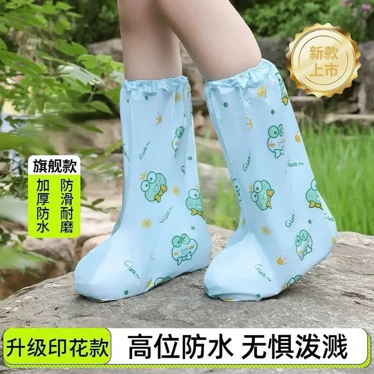 【外贸款】学生孩子一次性防水防雨鞋套 高筒防滑耐磨穿脱方便美观