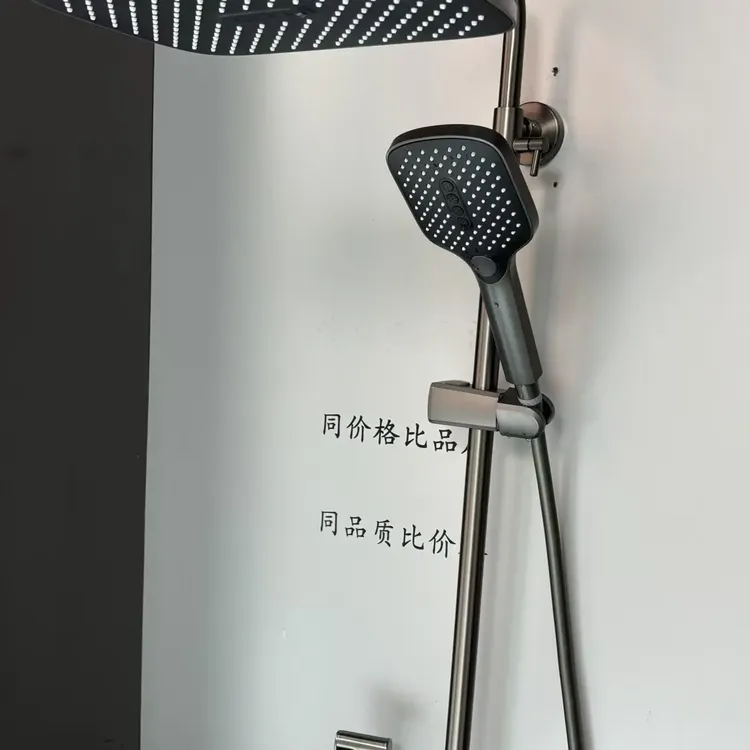 全铜加厚家用卫生间淋浴花洒套装四功能增压防烫不串水