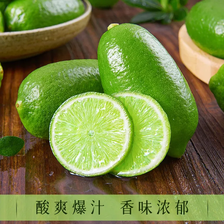 云南新鲜无籽柠檬新鲜柠檬现摘现发独立包装鲜果泡水奶茶店专用商品图