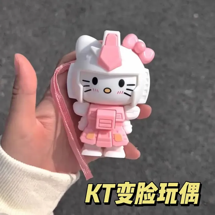 爆款可爱机甲hellokitty变脸玩具卡通公仔钥匙扣创意车载动漫摆件
