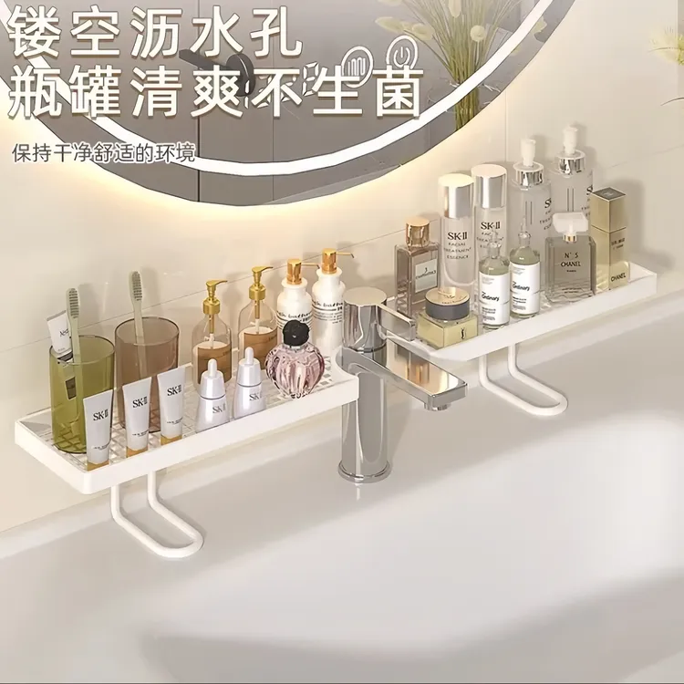 家装建材免打孔水龙头浴室厨房水槽沥水洗漱台神器商品图
