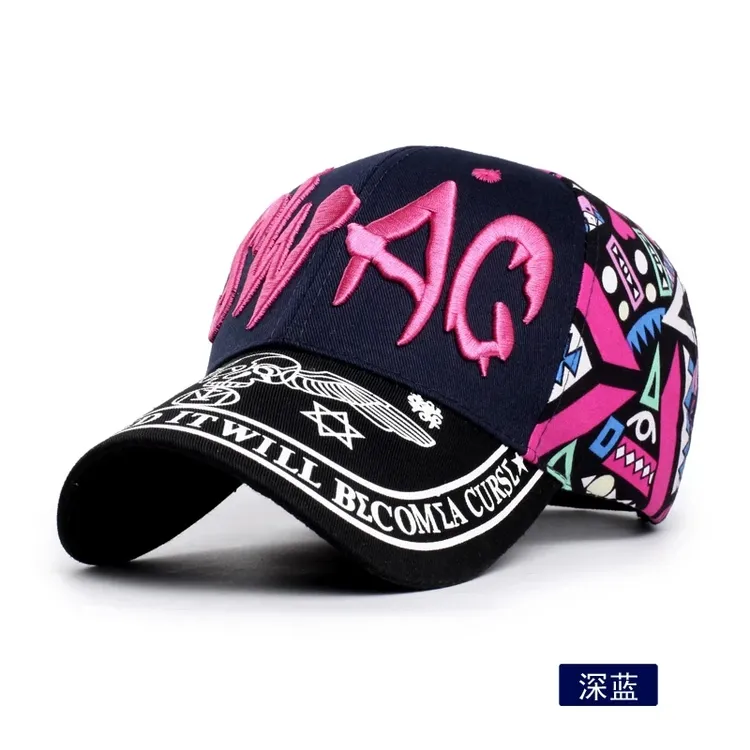 【10·9抢！】绣花帽子女春夏棒球帽户外运动太阳帽时尚韩版鸭舌帽