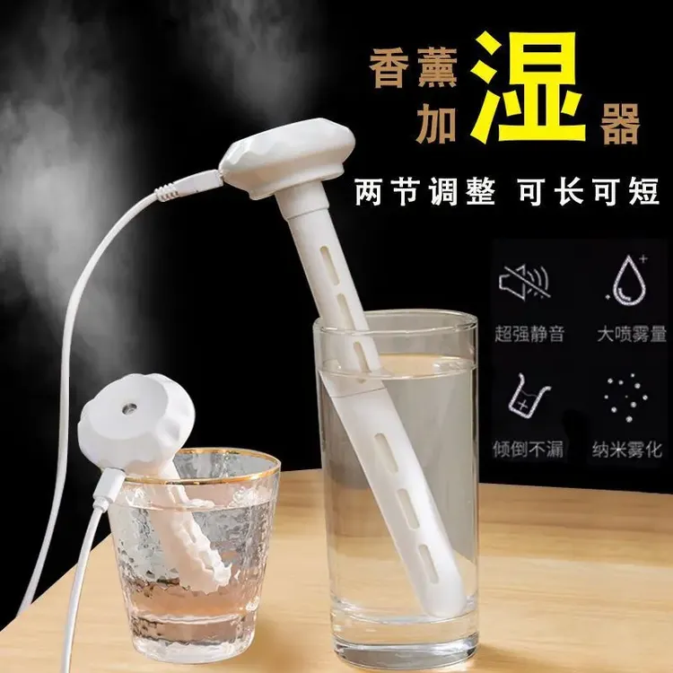 家用加湿器静音卧室孕妇婴儿简易空调房间车载5升容量矿泉水瓶wl