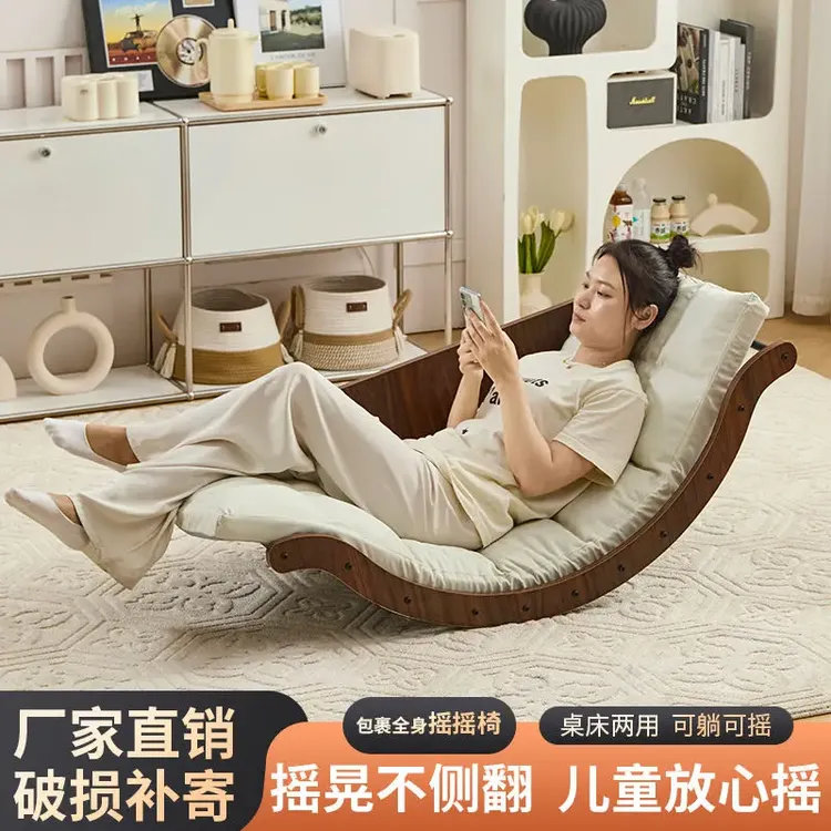 多用月亮摇椅热卖两用脊柱桥椅子客厅卧室多功能护腰椎普拉提躺椅