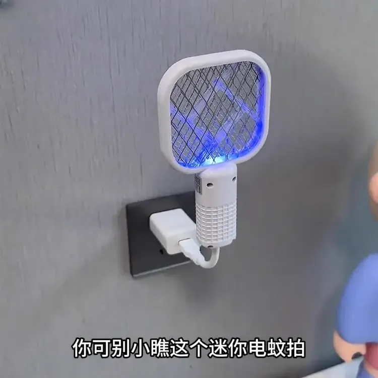 家用USB紫光灭蚊灯电蚊拍诱杀灭蚊户外野餐随身低功耗驱蚊蚊子蝇