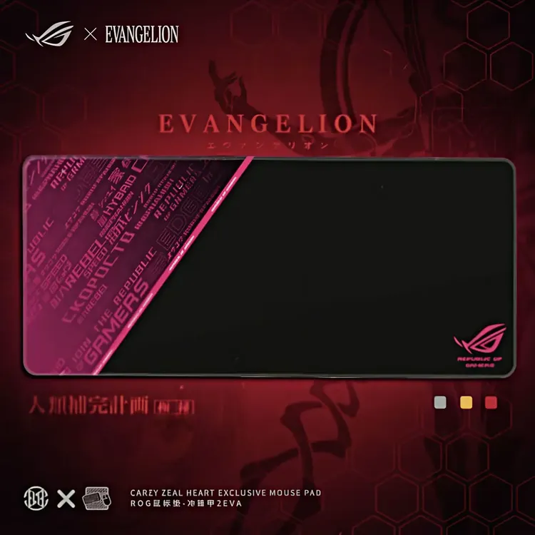 ROG败家之眼鼠标垫加厚细面控制滑鼠垫子电脑外设装备电竞鼠标垫