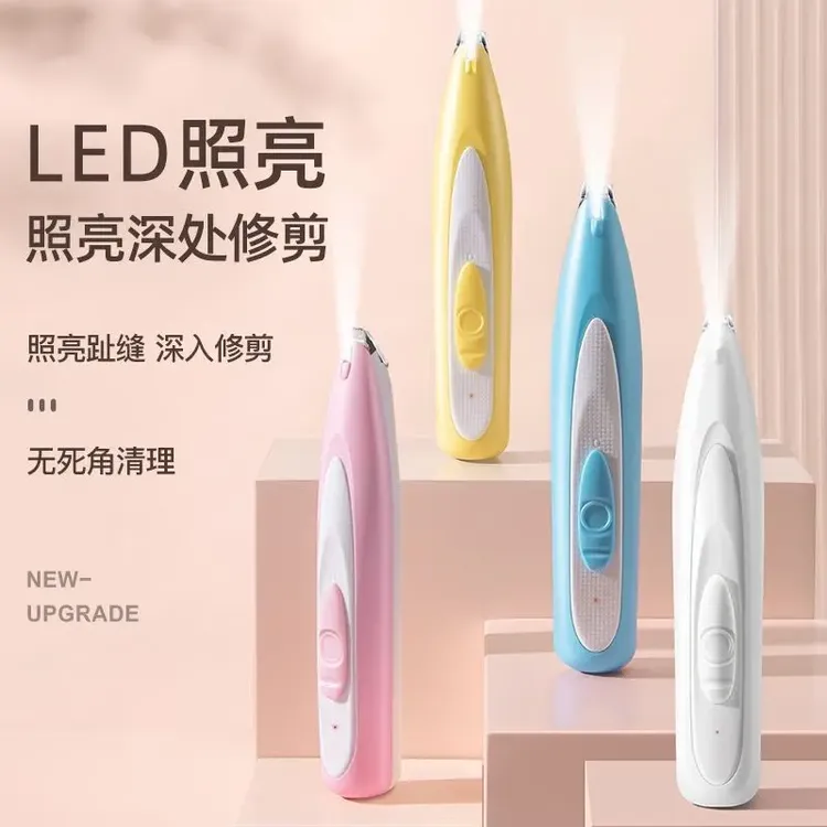 宠物剃脚毛器电推剪猫狗通用剃毛器充电式LED灯电动猫爪修脚用品商品图