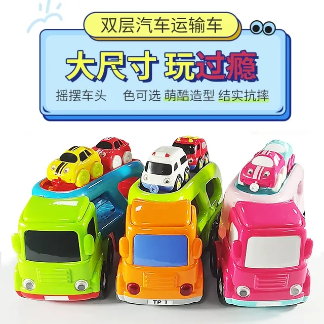 儿童运输车大号双层玩具车仿真声光卡通救援小汽车拖车套装男女孩