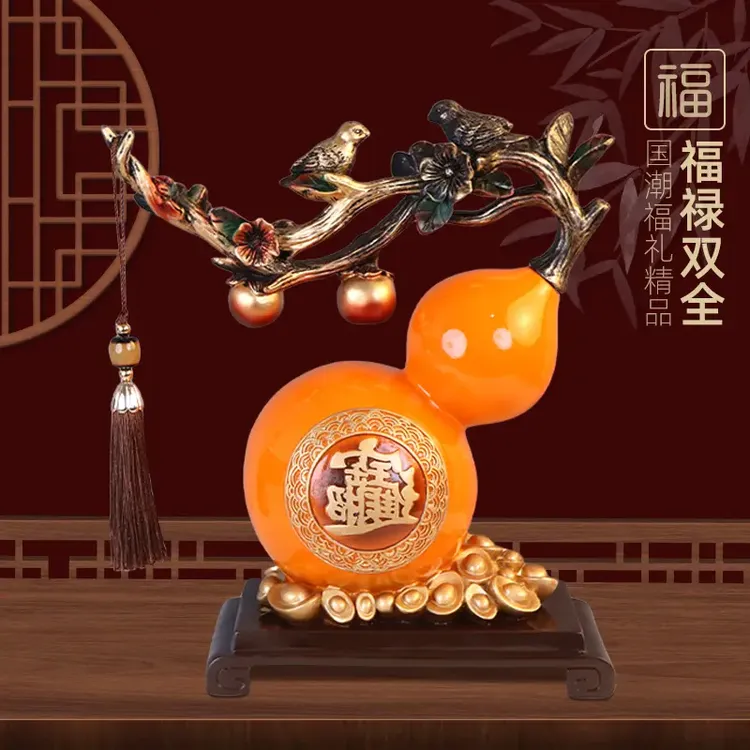 新中式客厅玄关大葫芦摆件办公室电视柜酒柜装饰品乔迁新居送礼物