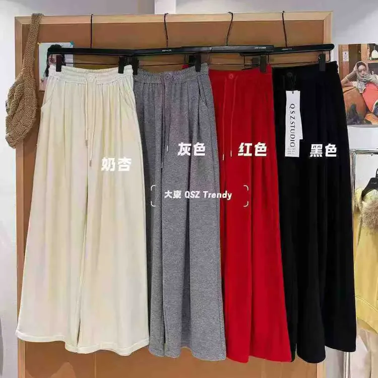慵懒风羊绒加绒糯米阔腿裤 高腰显瘦有垂感 裤长104-105