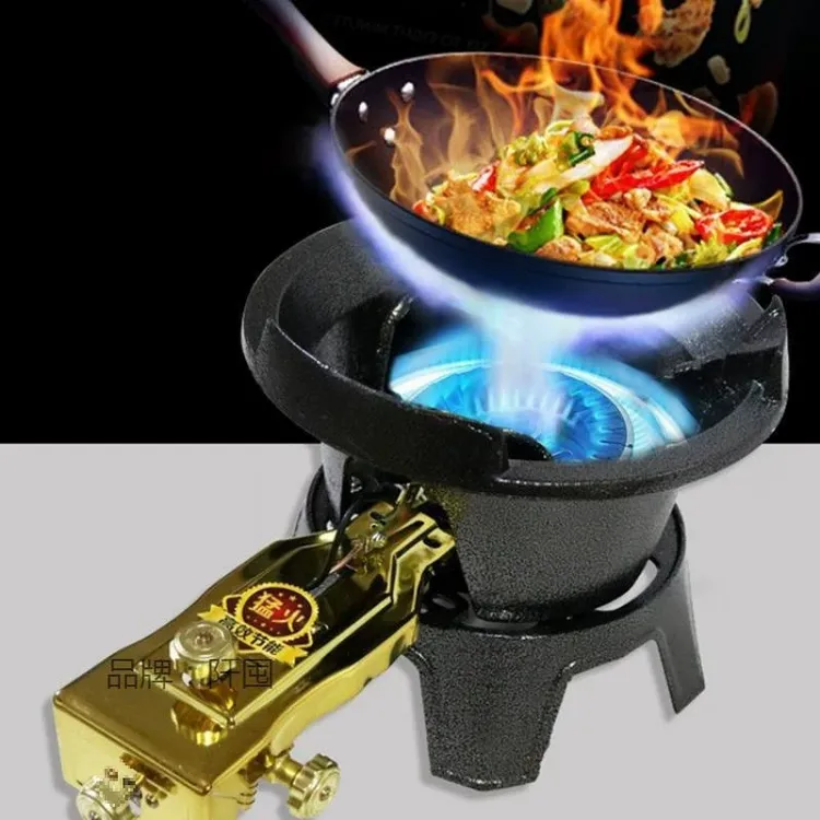 猛火灶商用煤气液化气单灶饭店爆炒炉高压蓝火文武火灶带熄新奇特