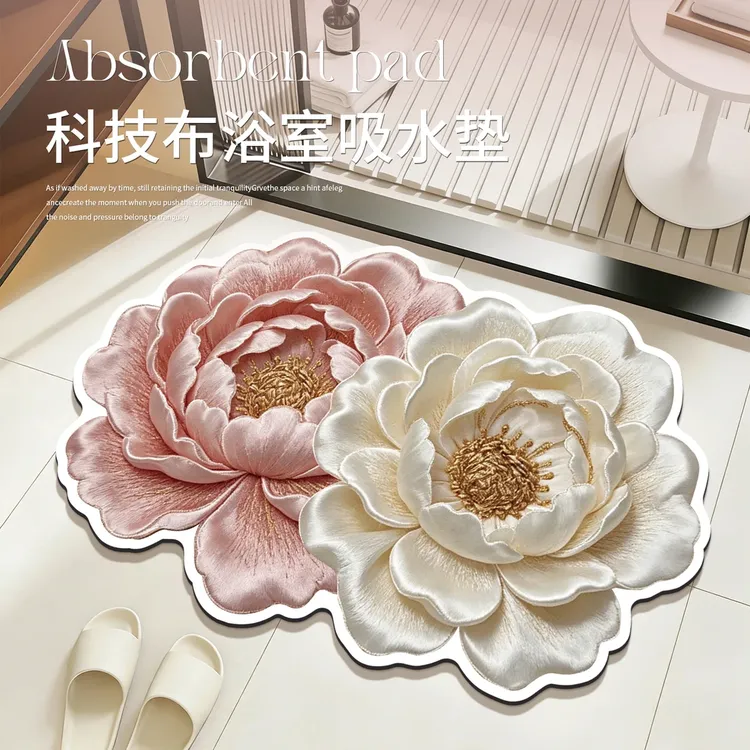 法式轻奢卫生间地垫浴室吸水防滑速干脚垫耐脏厕所洗手间门垫花朵商品图