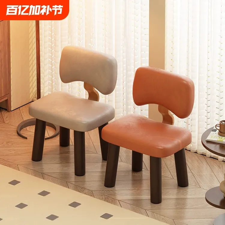 新疆西藏包邮小凳子家用矮凳实木靠背椅儿童小椅子高级感客厅板凳
