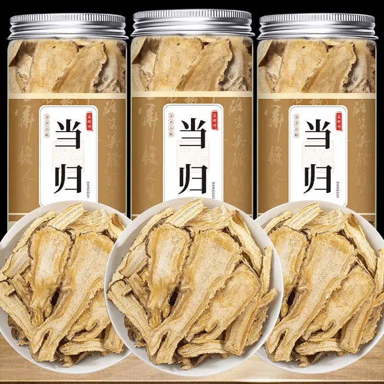 正宗甘肃岷县当归片无硫野生当归片干货可用于煲汤泡水滋补养生