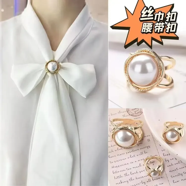 【3件套】多功能装饰扣风衣扣时尚百搭丝巾扣高档打结扣商品图