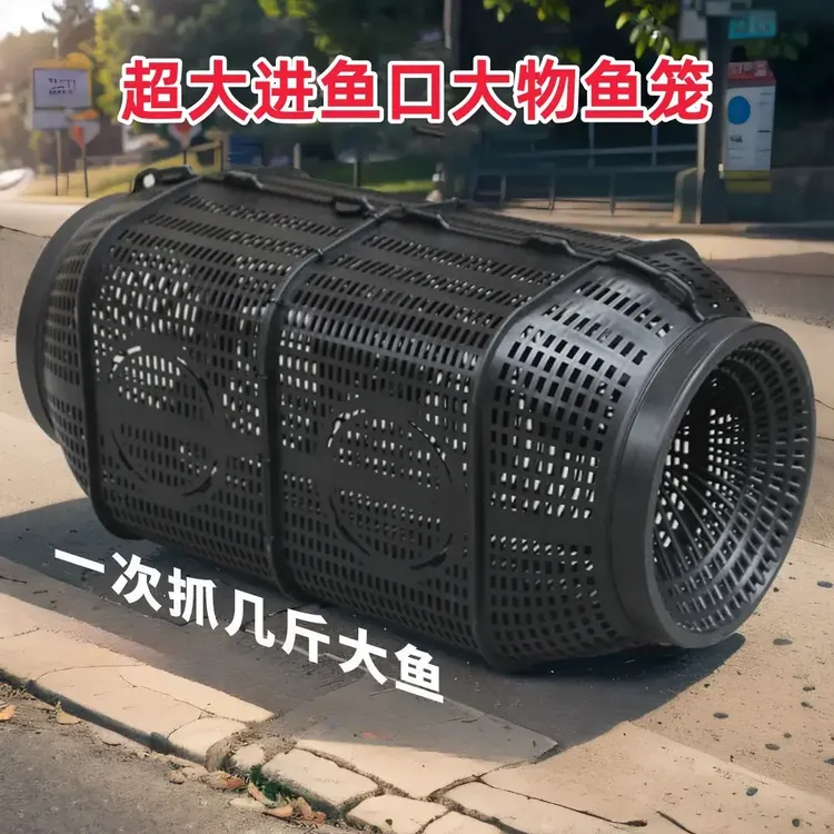25新款加大号鱼笼黄鳝笼泥鳅鱼龙虾笼鱼笼螃蟹笼黑鱼花篮地笼绳网