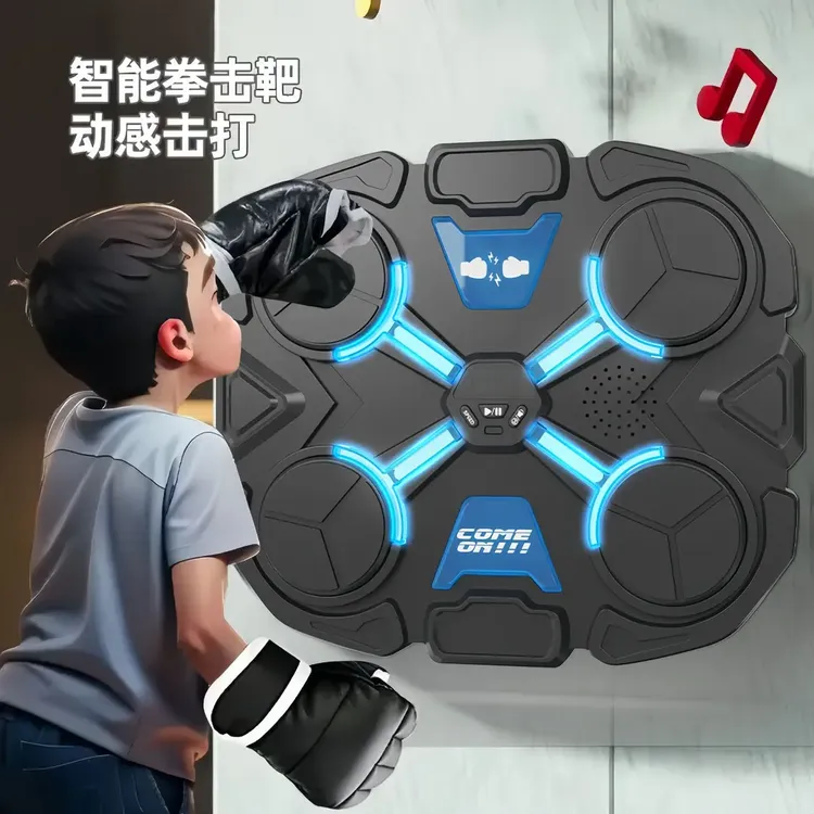 儿童智能音乐拳击机音乐拳击墙靶家用亲子运动拳击玩具商品图