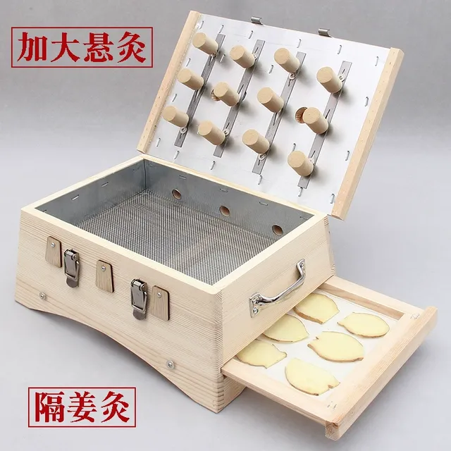 加大隔姜艾灸盒实木制艾炙箱腰腹背部随身灸家用通用身腰椎器具