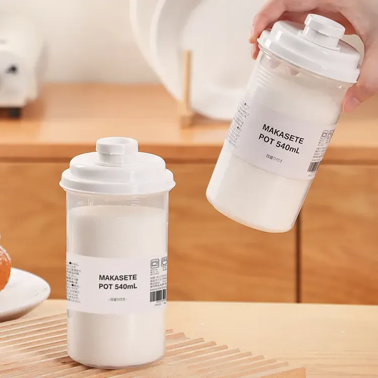 白糖专用储存罐便携式密封家用防潮厨房装面粉淀粉储物收纳分装瓶