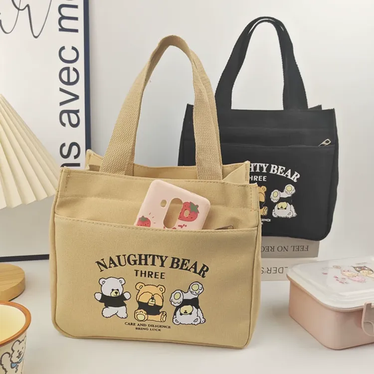 高颜值帆布手提包宝妈外出简约小巧立体拎包通勤加厚上班便当饭袋