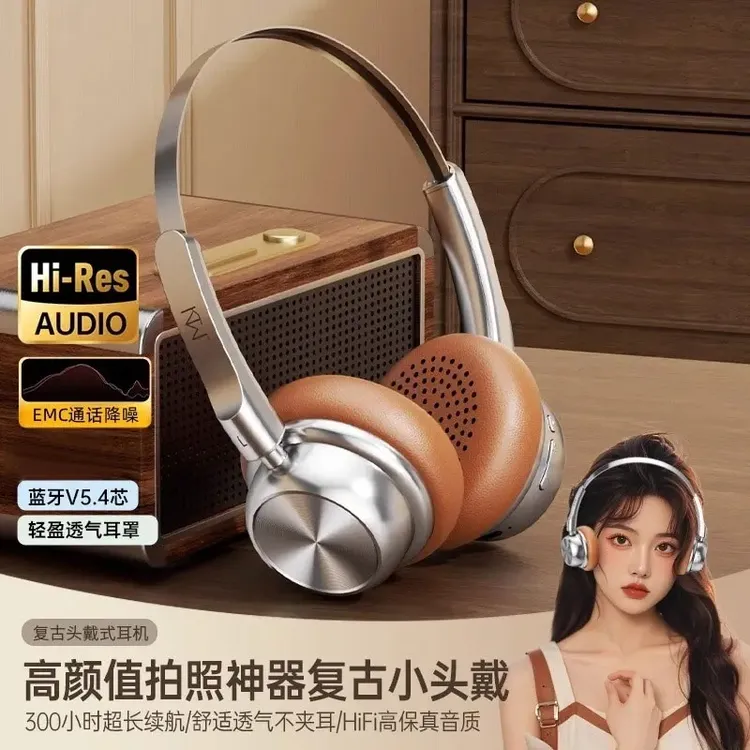 【柏林音质】2026新款头戴式蓝牙耳机无线运动降噪高音质超长续航商品图