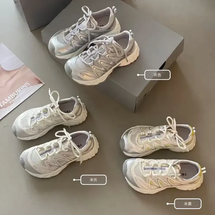 【珊姐】星光闪烁5cm|2025网面时尚潮流透气百搭老爹运动鞋