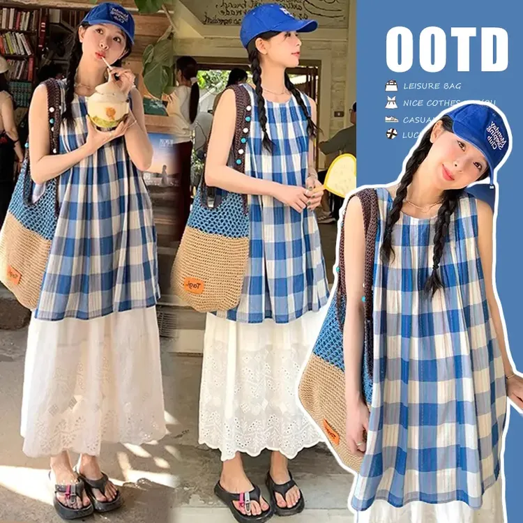 时尚减龄孕妇装夏装半身裙套装2025新款爆款洋气格子背心搭配裙子
