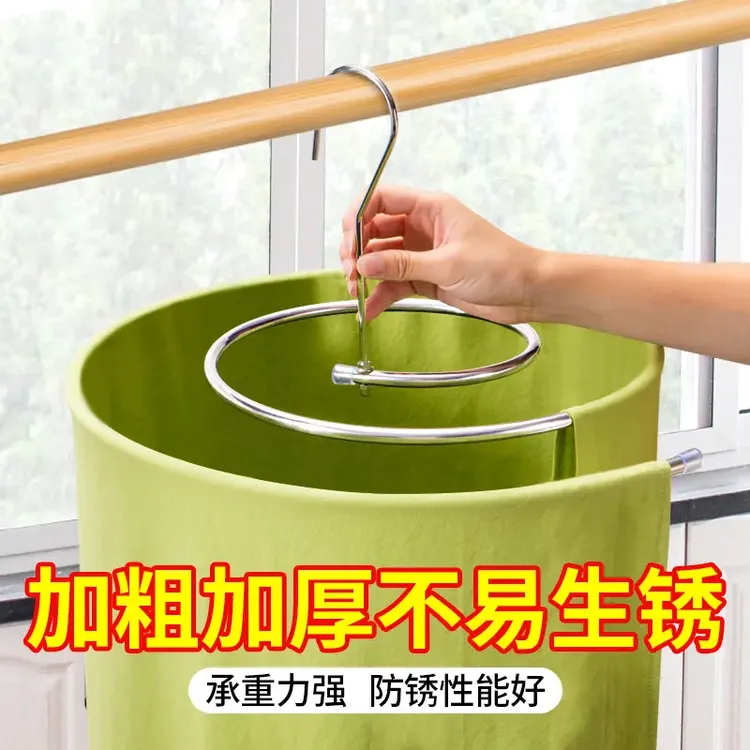 晒被子神器螺旋式阳台多功能家用圆形凉晒床单被罩被单大晾晒衣XG